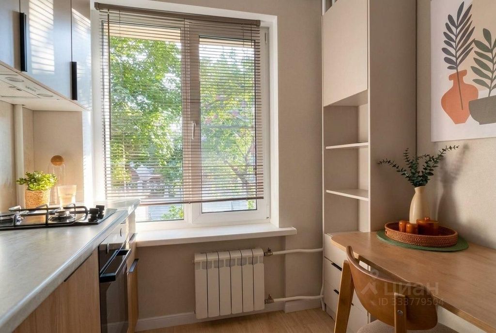 m. Paveletskaya: Apartment, 1-rooms