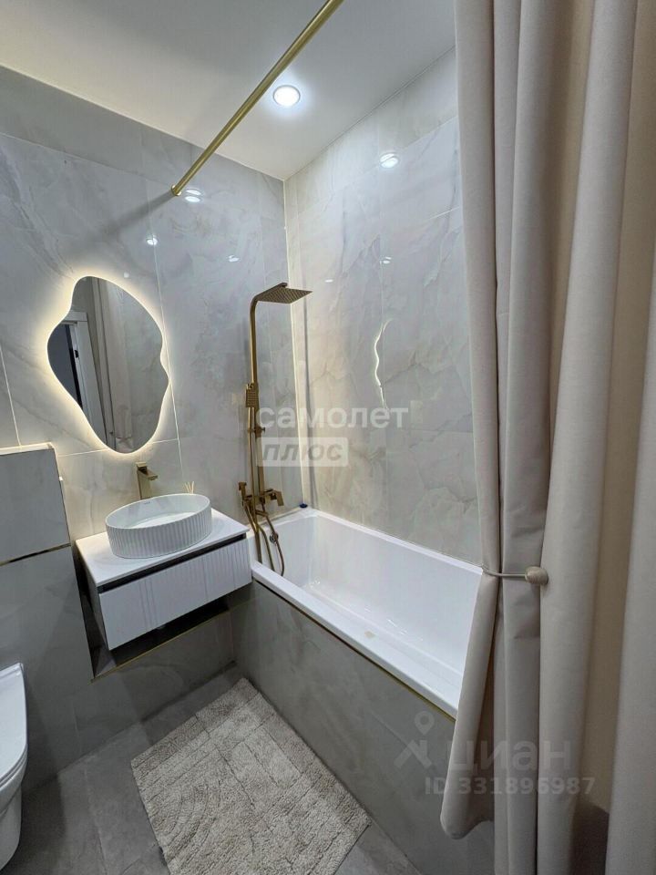 m. Tomilino: Apartment, studio