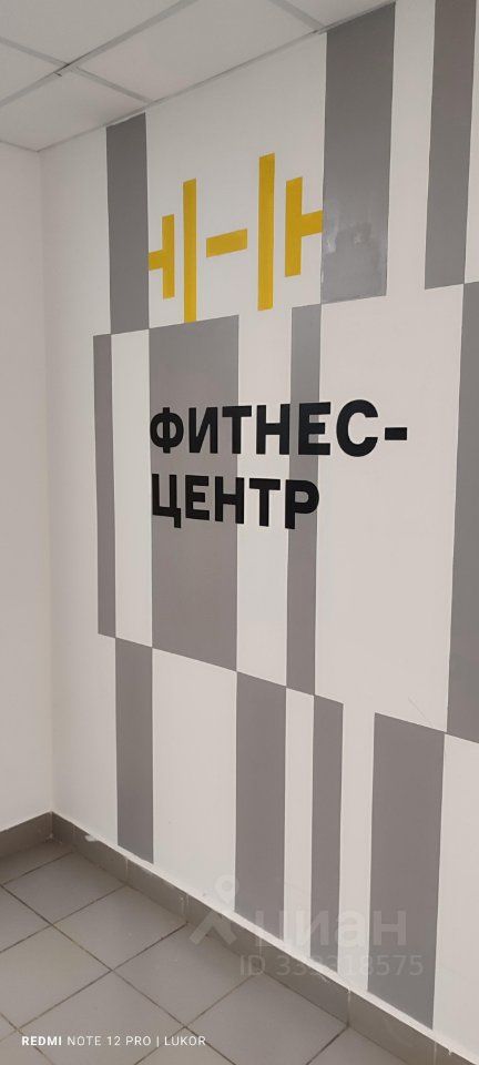 m. Khoroshevo: Apartment, 2-rooms