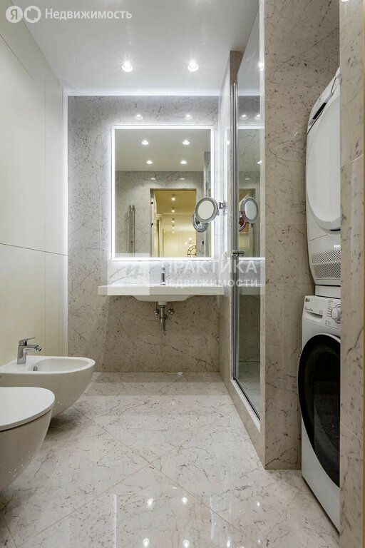 m. Ulitsa 1905 goda: Apartment, 3-rooms