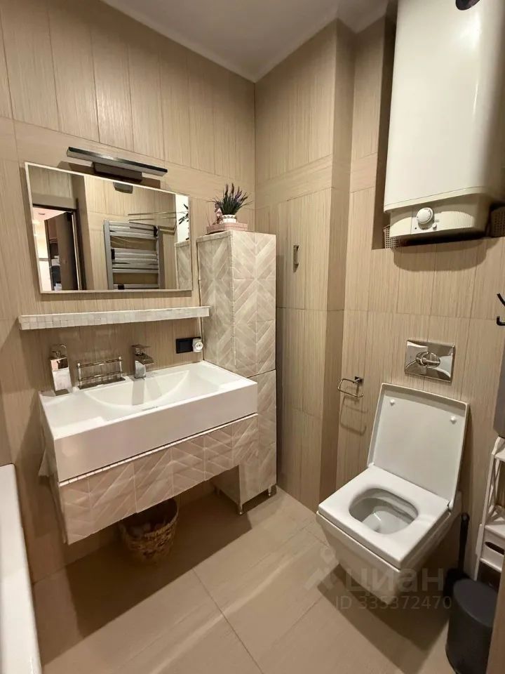 m. Penyagino: Apartment, 3-rooms