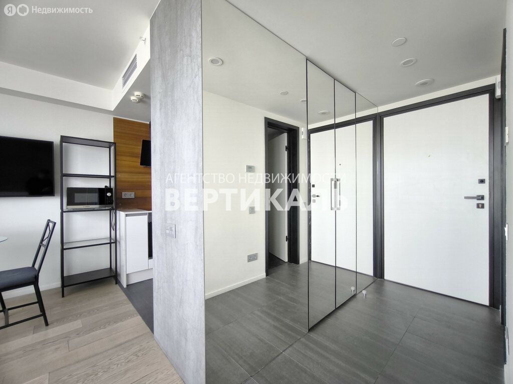m. Arbatskaya: Apartment, 1-rooms