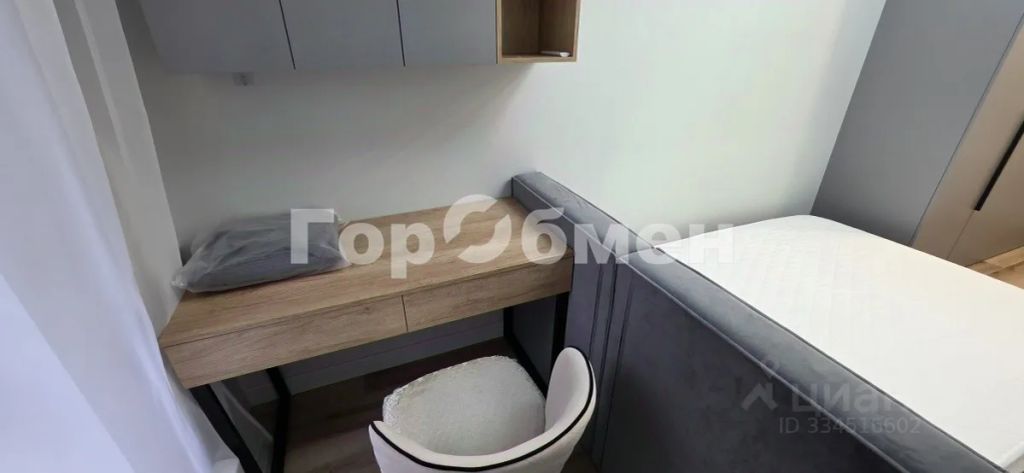 m. Nemchinovka: Apartment, 2-rooms