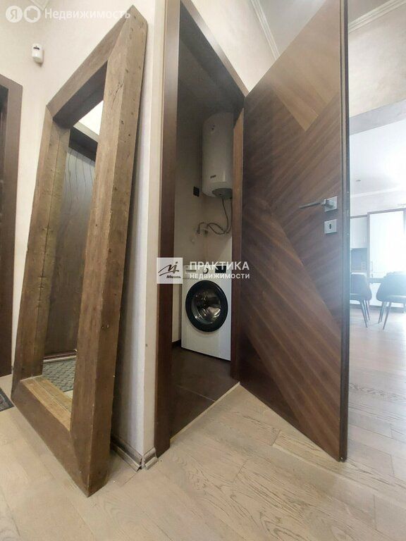 m. Penyagino: Apartment, 3-rooms