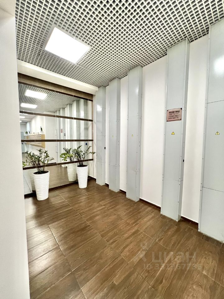 m. Novokosino: Apartment, studio