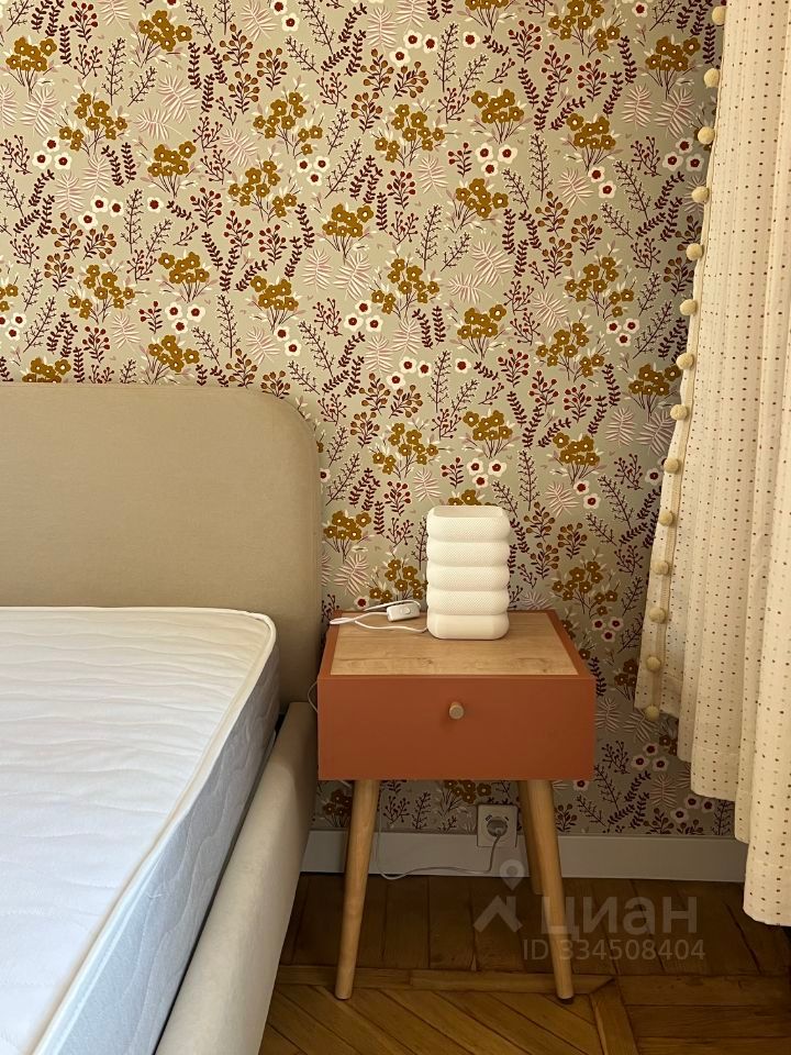 m. Vavilovskaya: Apartment, 2-rooms