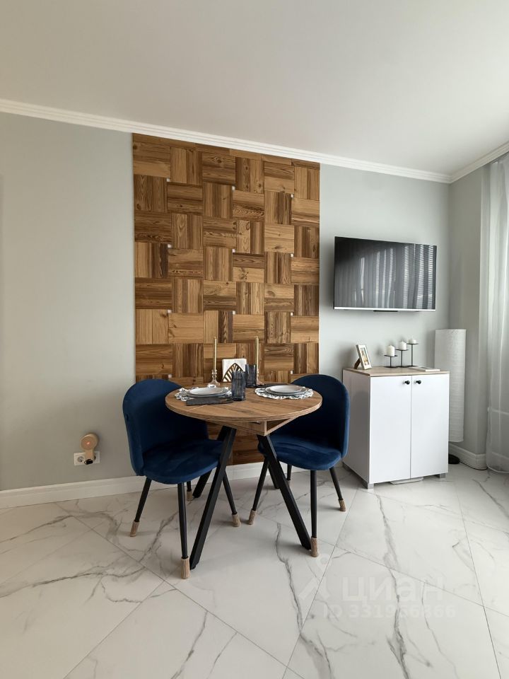 m. Bitsa: Apartment, 1-rooms