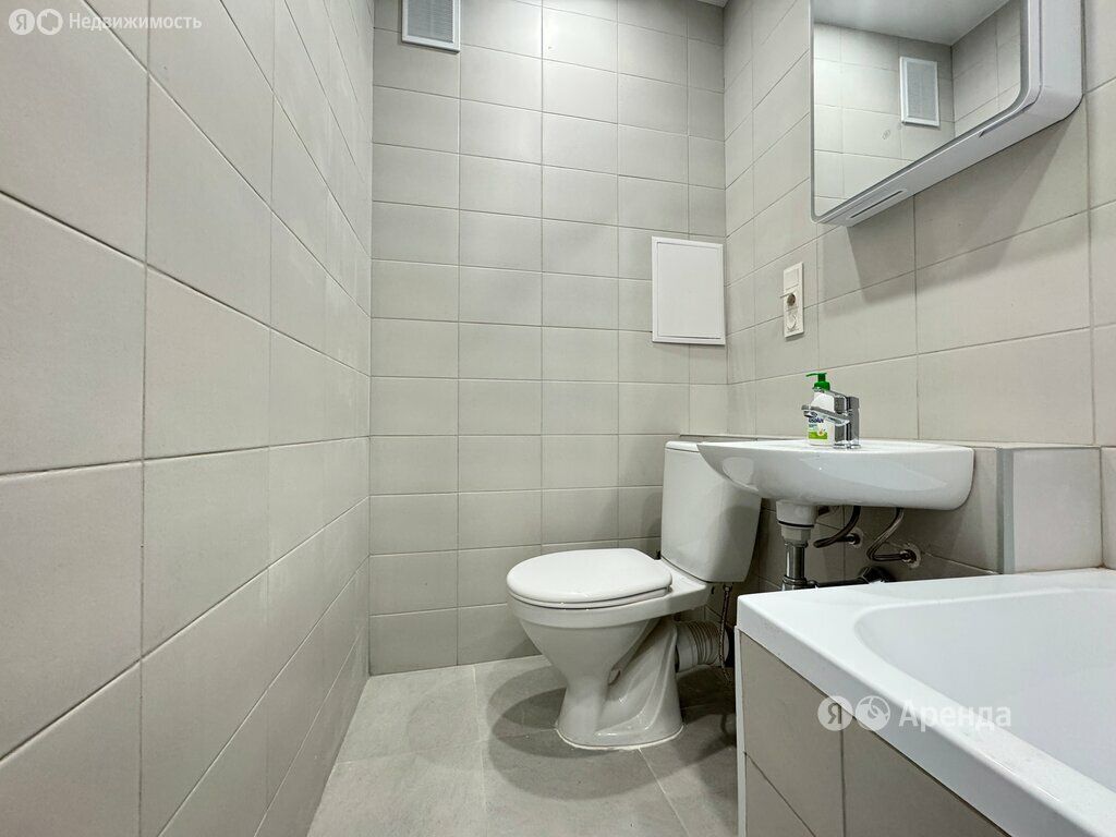 m. Rumyantsevo: Apartment, 1-rooms