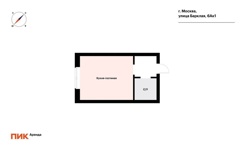 m. Park Pobedy: Apartment, studio