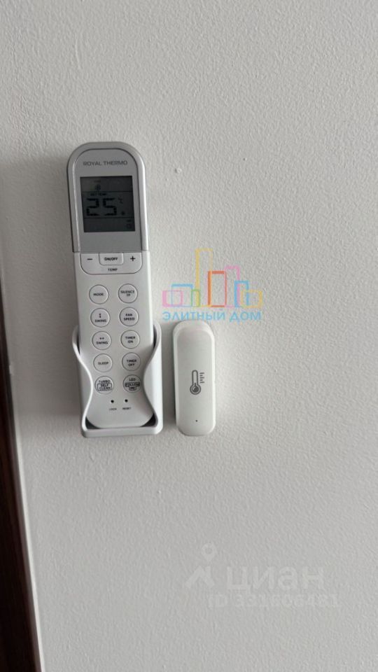 m. Nagornaya: Apartment, 1-rooms