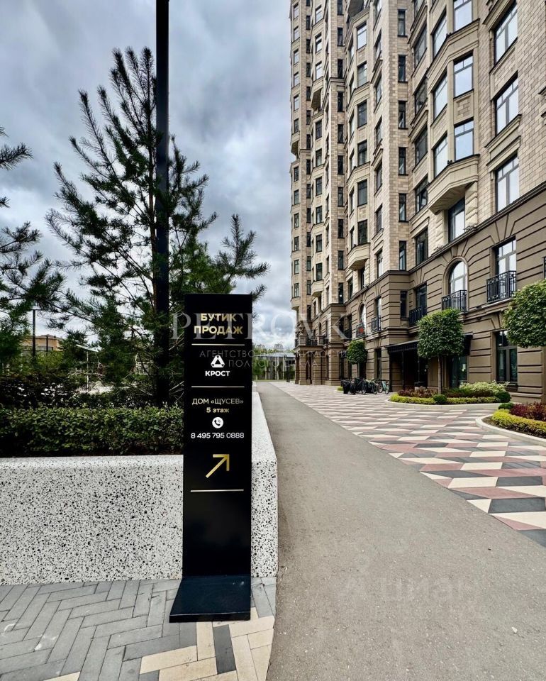 m. Oktyabrskoe pole: Apartment, 2-rooms