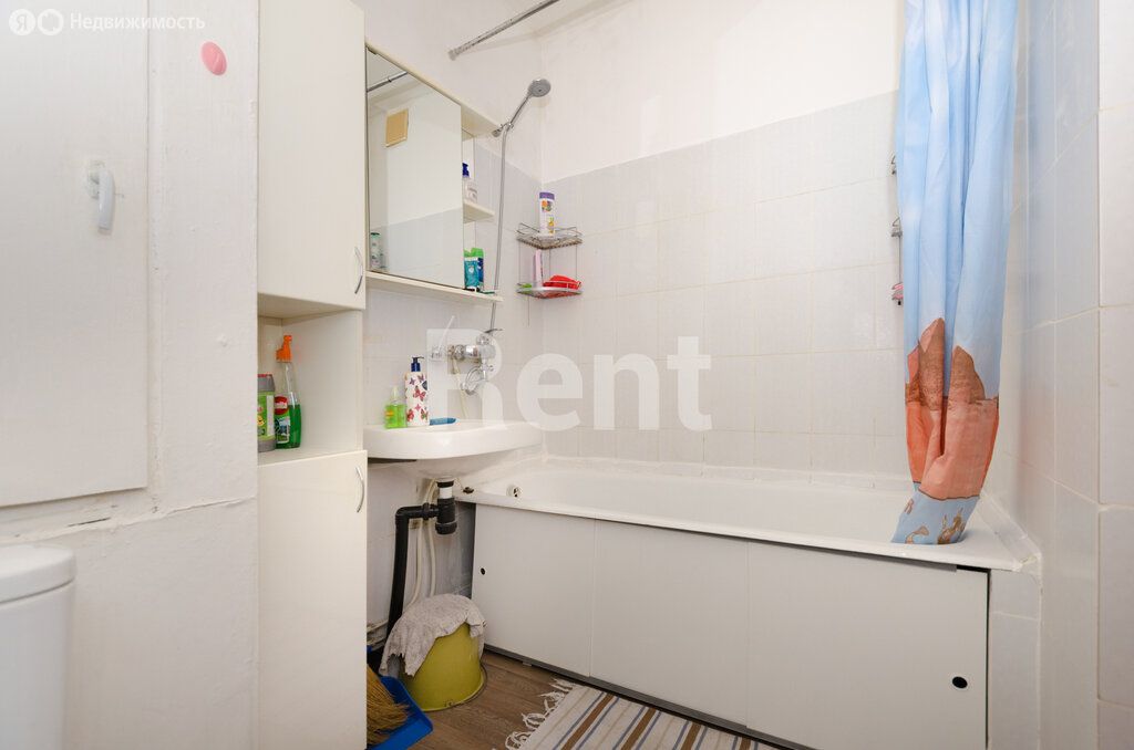 m. Ulitsa 1905 goda: Apartment, 1-rooms