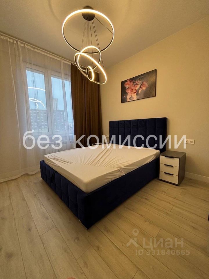 m. Aviamotornaya: Apartment, 1-rooms