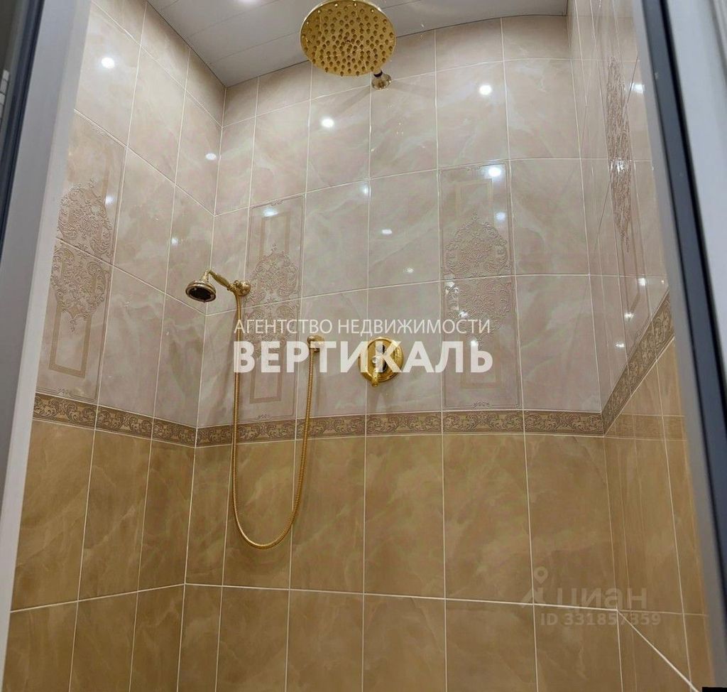 m. Nemchinovka: Apartment, 3-rooms