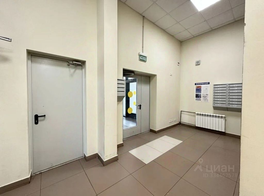 m. Profsoyuznaya: Apartment, 1-rooms