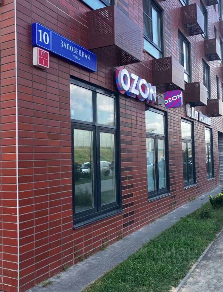 m. Opalikha: Apartment, 1-rooms