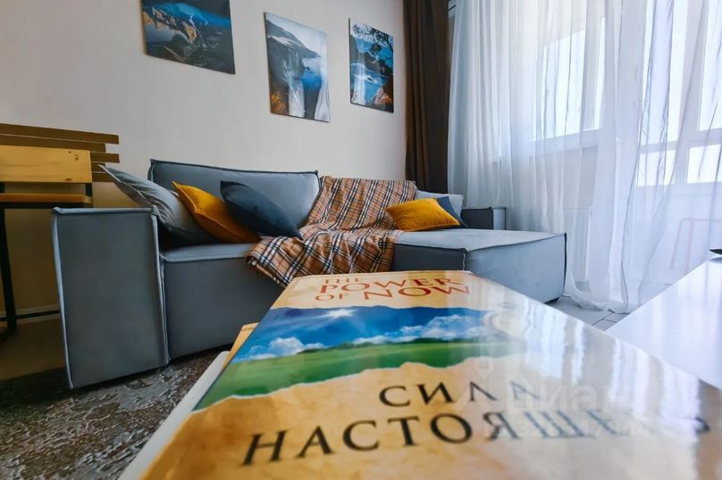 m. Strogino: Apartment, 1-rooms