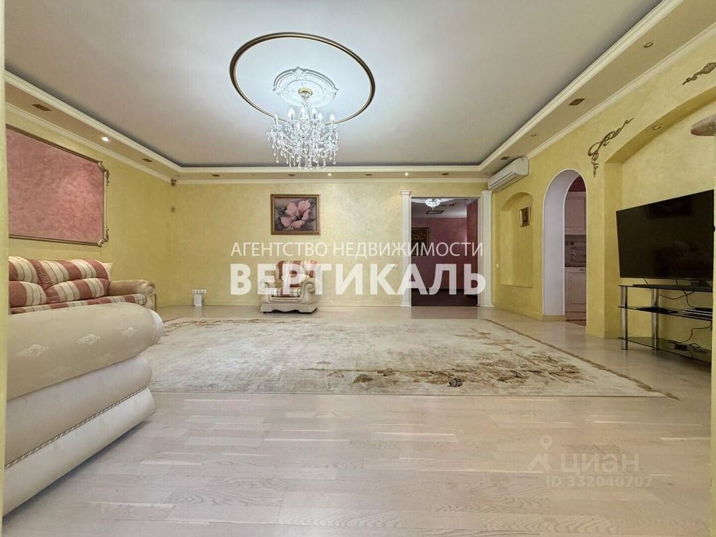 m. Novatorskaya: Apartment, 3-rooms