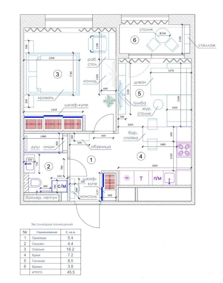 m. Dinamo: Apartment, 2-rooms
