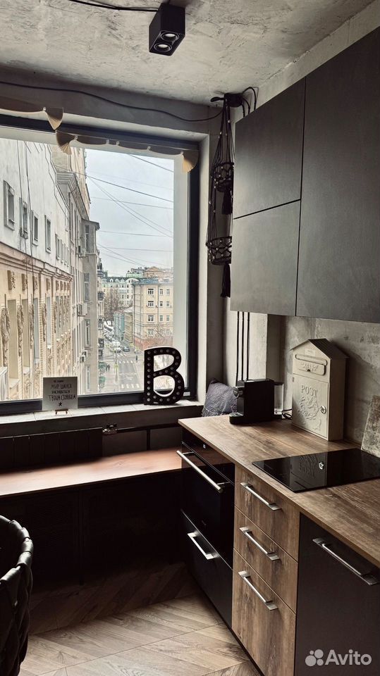m. Arbatskaya: Apartment, 1-rooms
