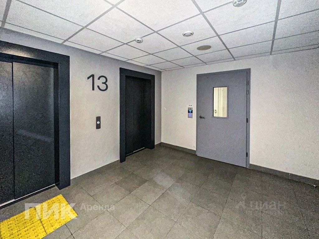 m. Kotelniki: Apartment, 3-rooms