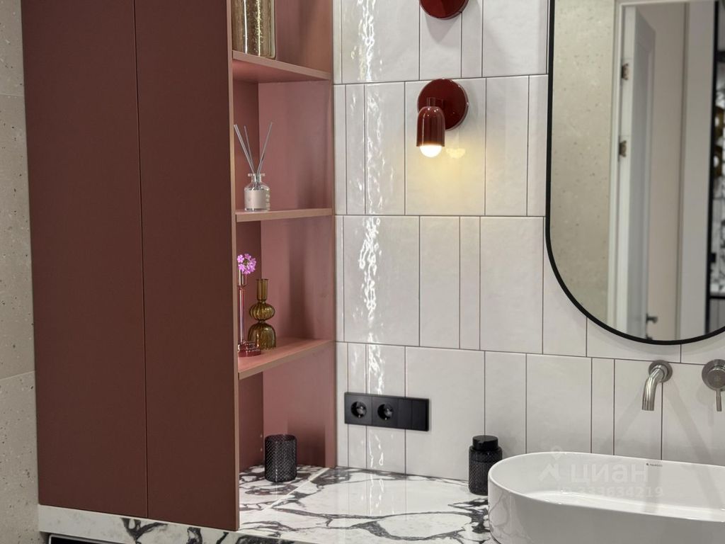 m. Park Pobedy: Apartment, 2-rooms