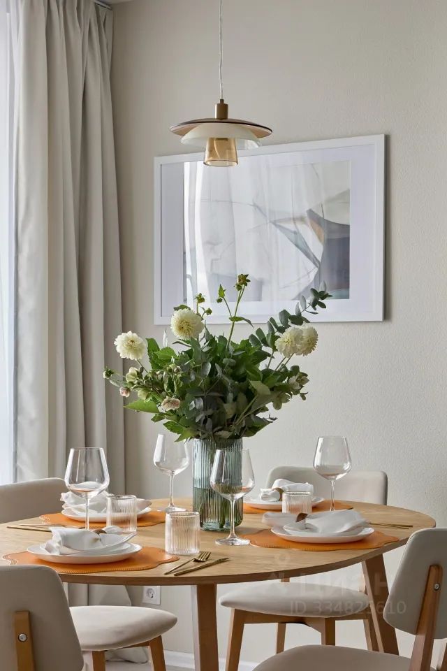 m. Streshnevo: Apartment, 2-rooms