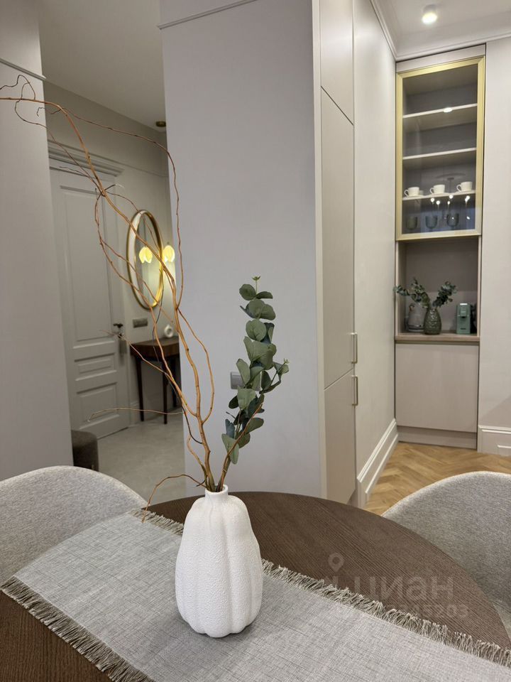 m. Aminyevskaya: Apartment, 2-rooms