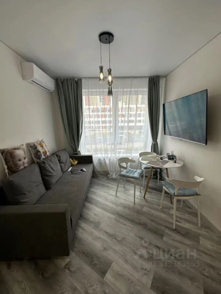 m. Pavshino: Apartment, 1-rooms