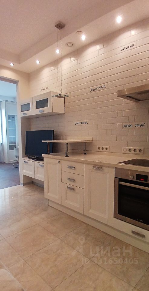m. Novatorskaya: Apartment, 1-rooms