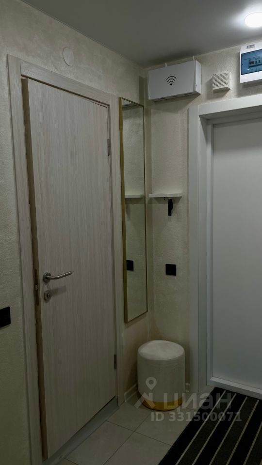 m. Rizhskaya: Apartment, studio