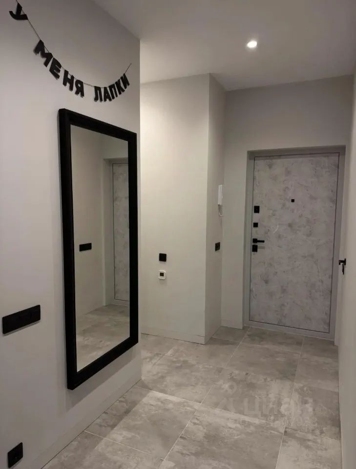 m. Zorge: Apartment, 2-rooms