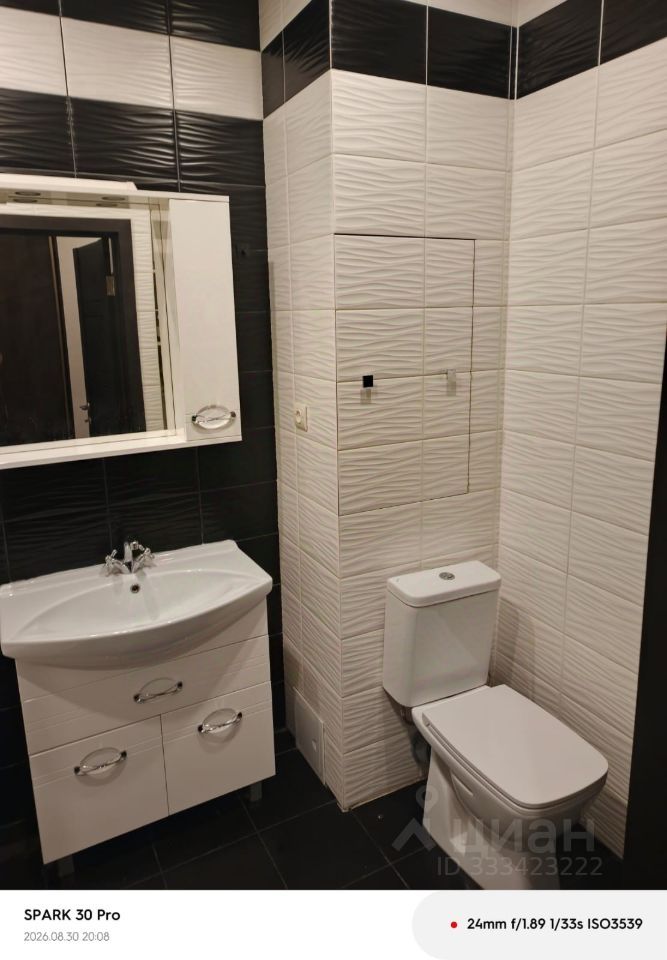 m. Butovo: Apartment, 1-rooms