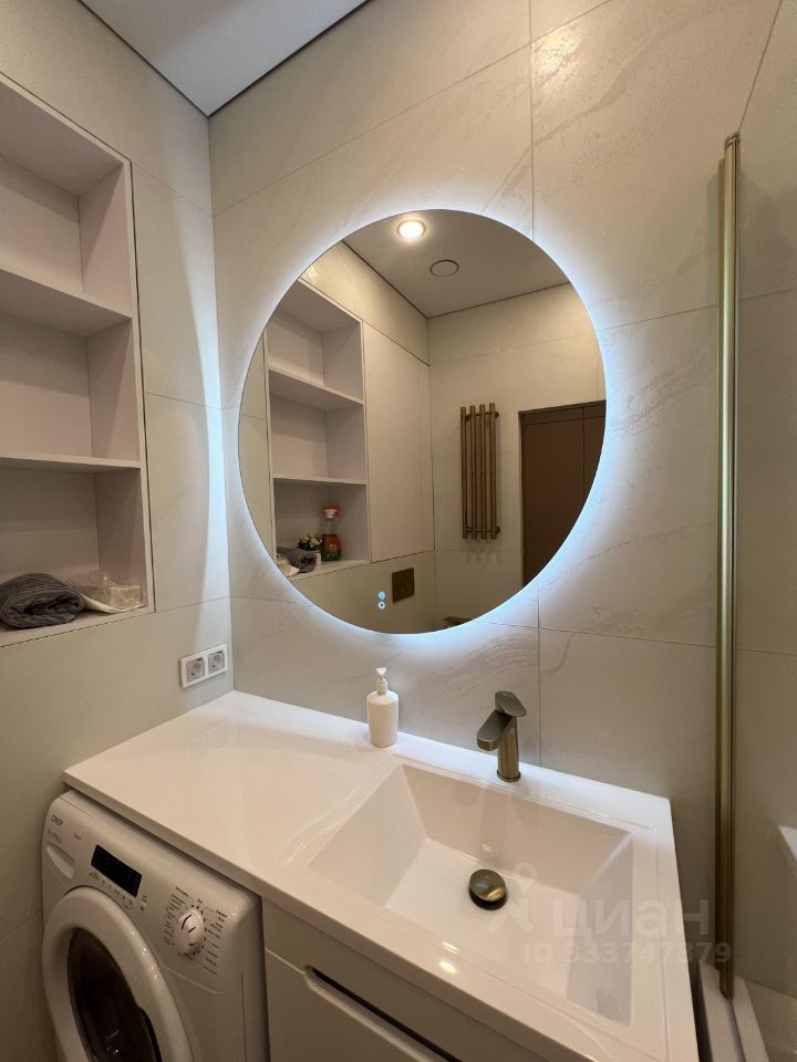 m. Dubrovka: Apartment, studio
