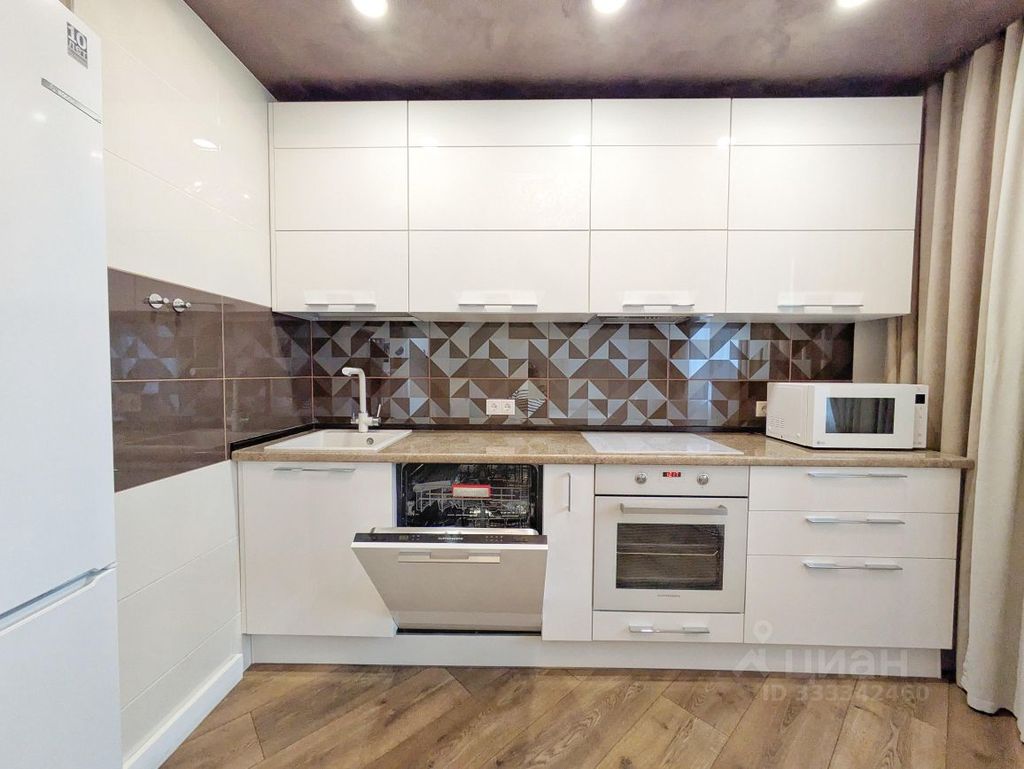 m. Novatorskaya: Apartment, 1-rooms