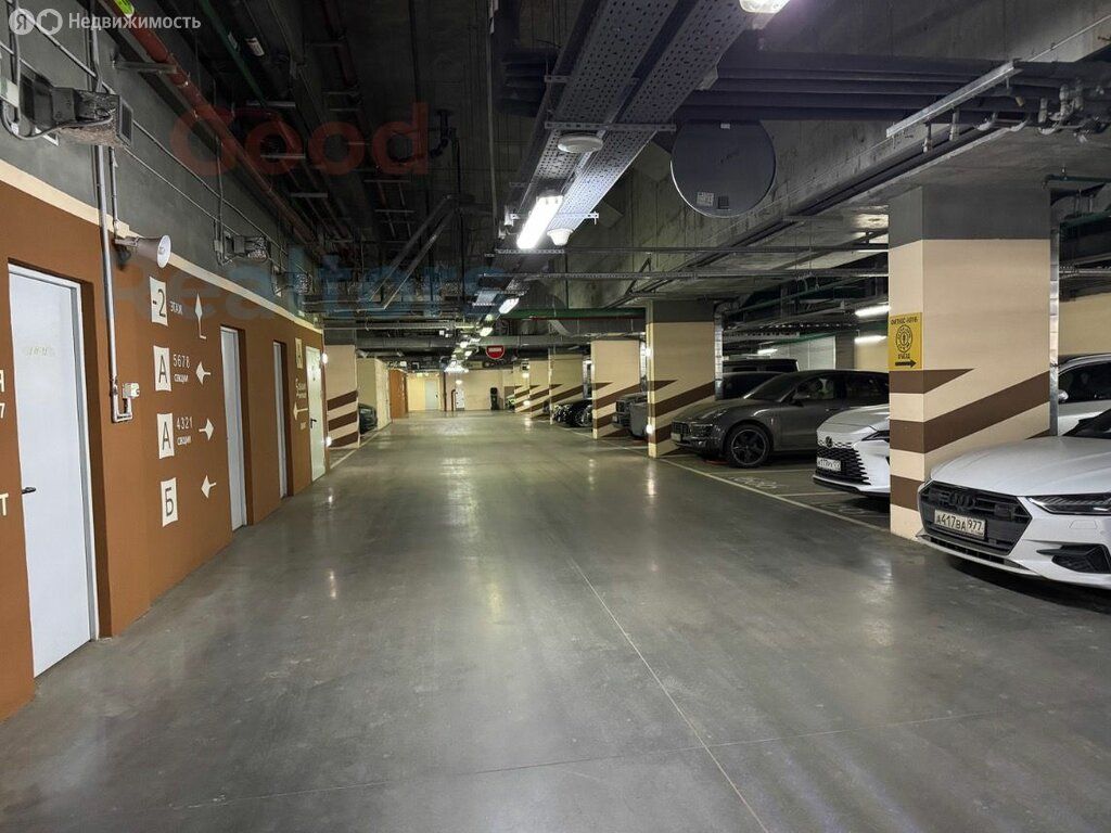 m. Dinamo: Apartment, studio