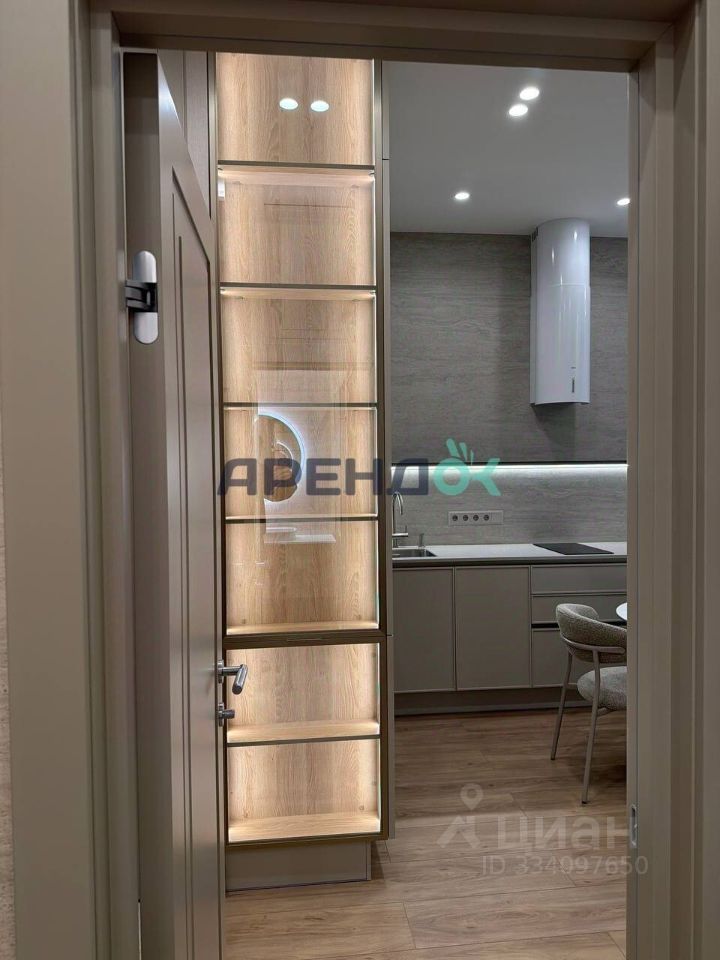 m. Zorge: Apartment, 2-rooms