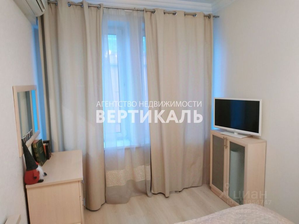 m. Mayakovskaya: Apartment, 2-rooms