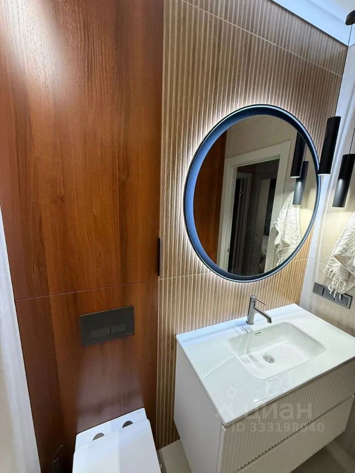 m. Park Pobedy: Apartment, 2-rooms