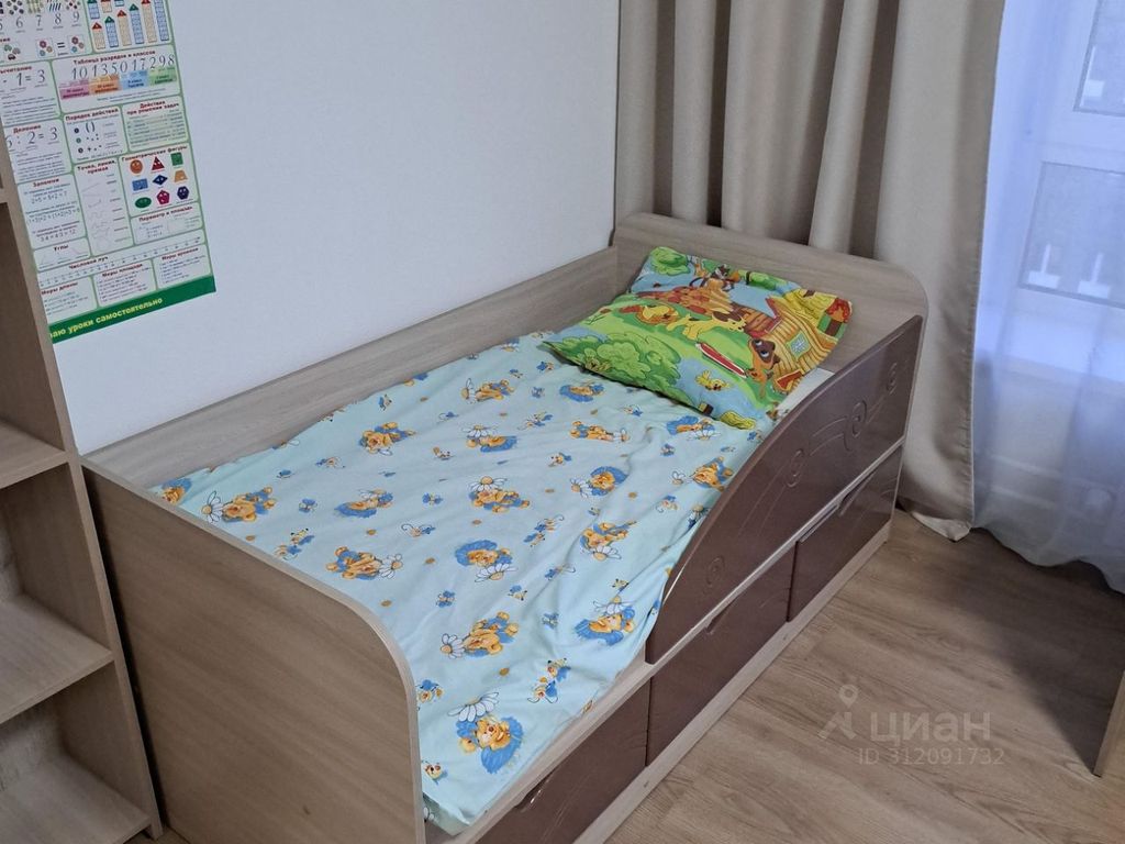 m. Scherbinka: Apartment, 3-rooms