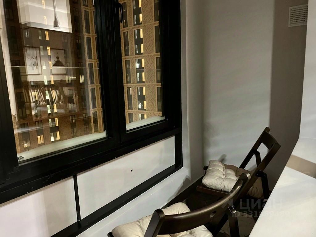 m. Dinamo: Apartment, 2-rooms