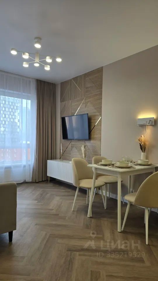 m. Park Pobedy: Apartment, 1-rooms
