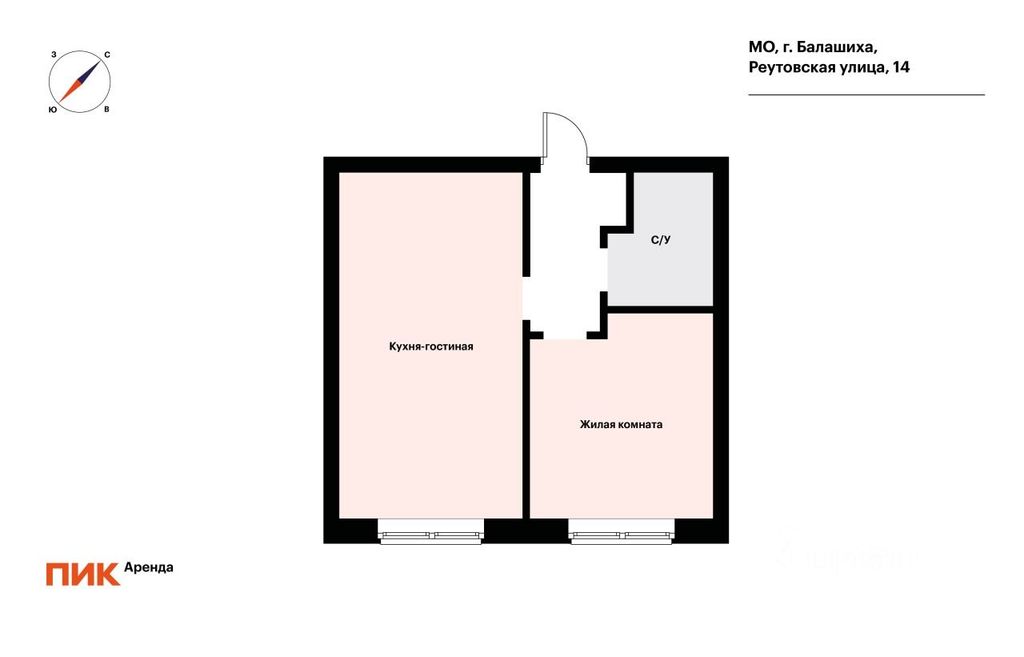 m. Pervomayskaya: Apartment, 1-rooms