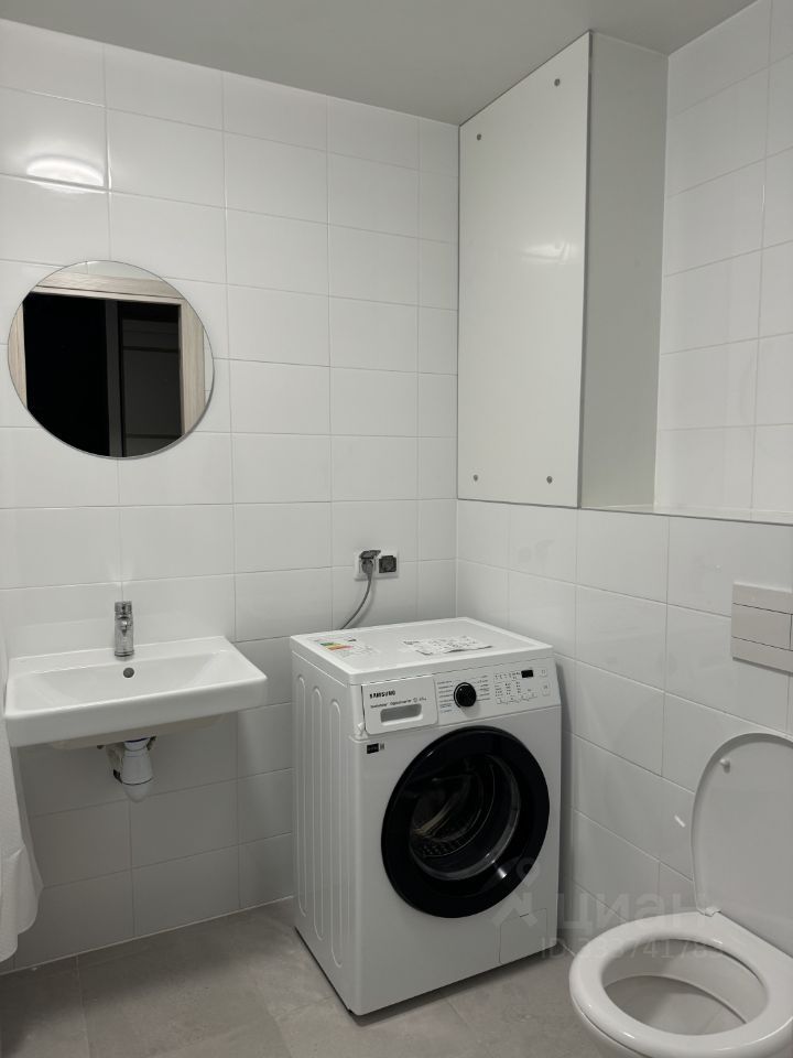 m. Scherbinka: Apartment, 1-rooms