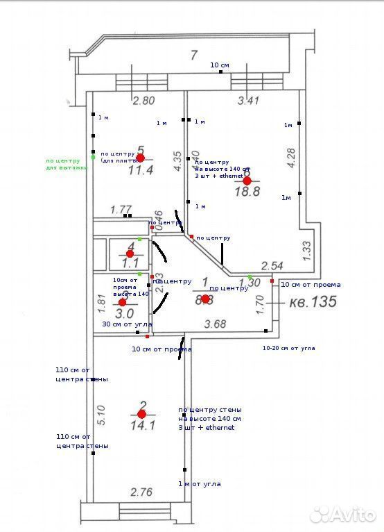 m. Podrezkovo: Apartment, 2-rooms