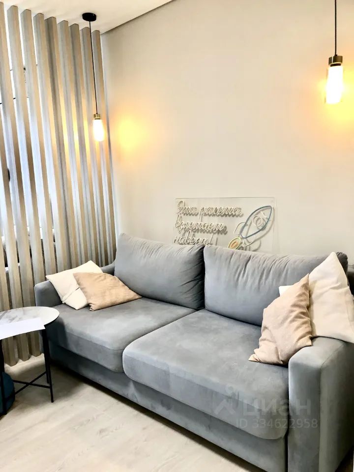 m. Penyagino: Apartment, 1-rooms