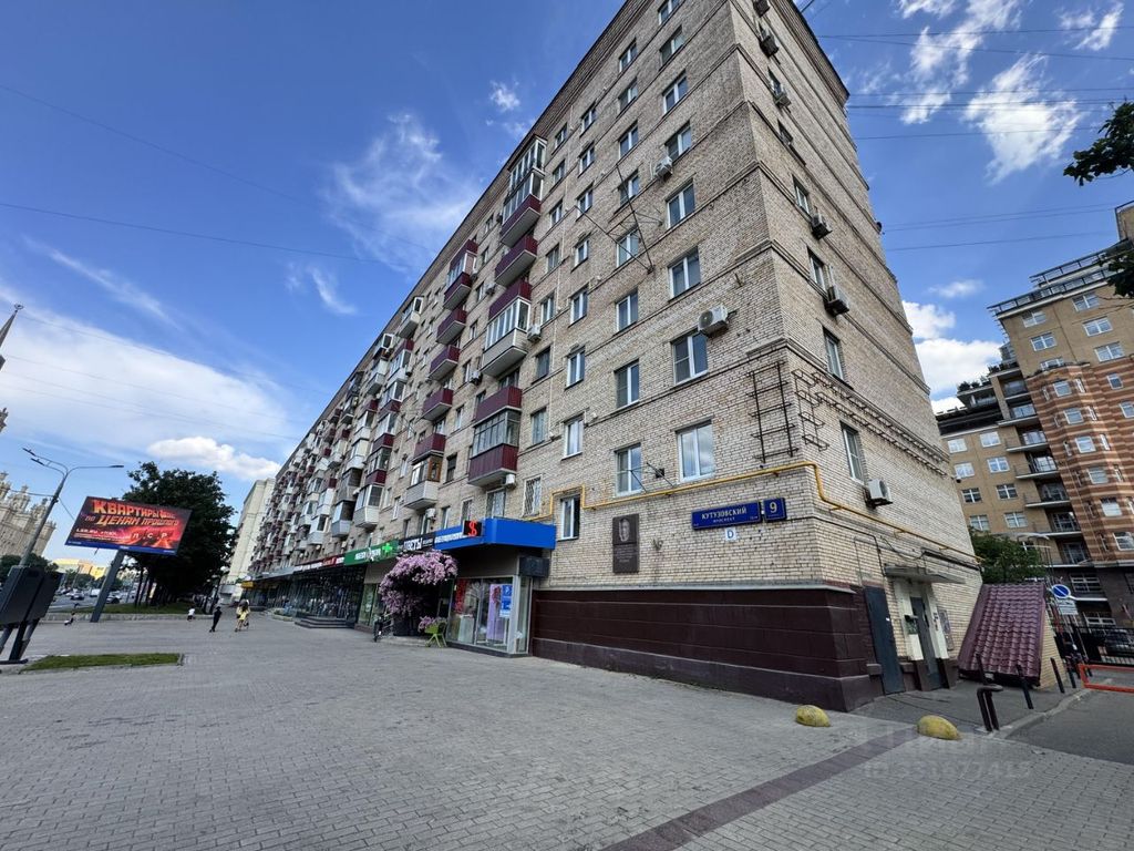 m. Kievskaya: Apartment, 1-rooms