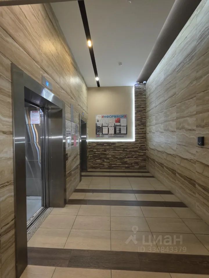 m. Kotelniki: Apartment, 2-rooms