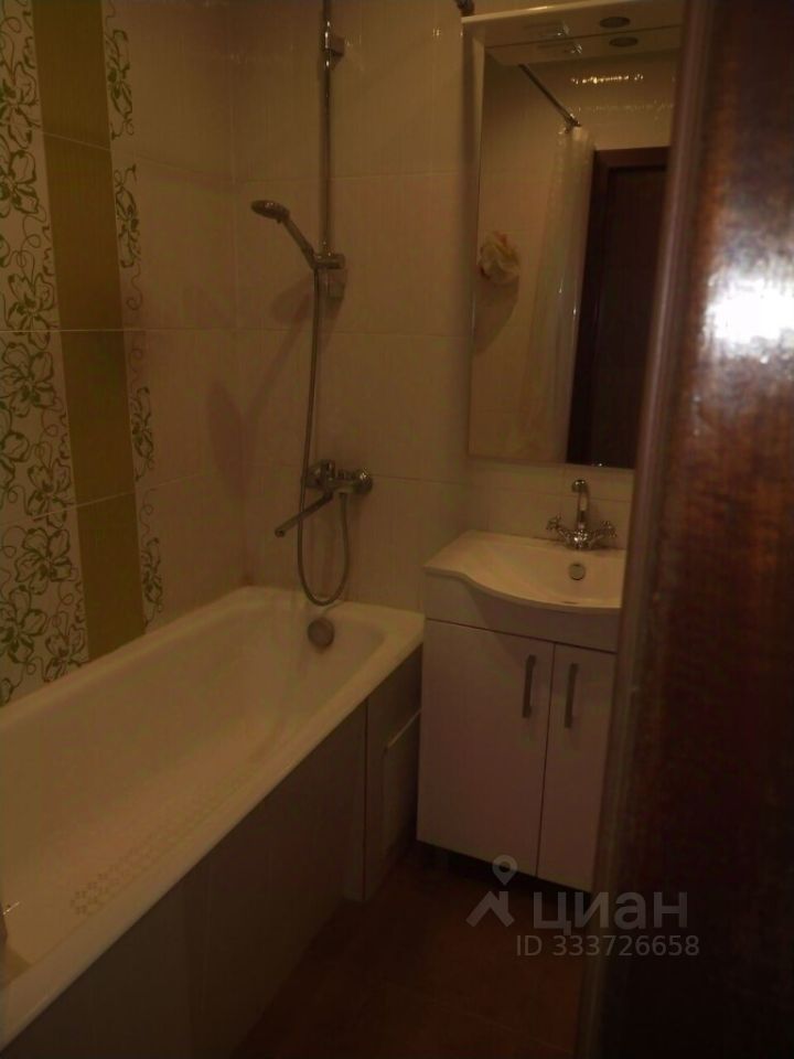m. Nemchinovka: Apartment, 1-rooms