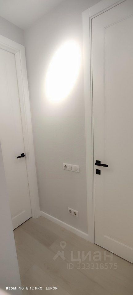 m. Khoroshevo: Apartment, 2-rooms